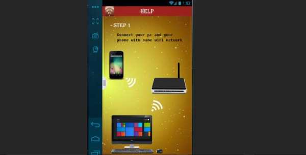 Wifi Data Transfer screenshot 2