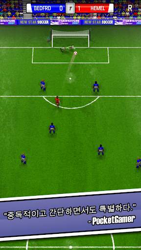 New Star Soccer screenshot 5
