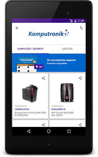 mZakupy скриншот 6