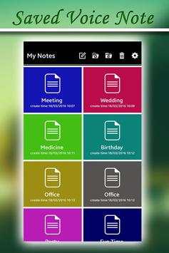 Voice Note 1 تصوير الشاشة