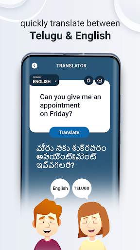 Telugu Speech To Text screenshot 3