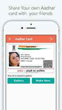 Fake Aadhar Card for India screenshot 4