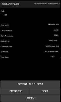 Binaural Beat@Accel Brain screenshot 5