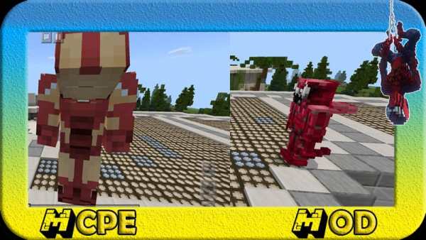 Spider mod for Minecraft PE screenshot 4
