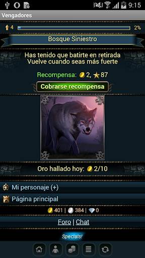 Vengadores screenshot 1