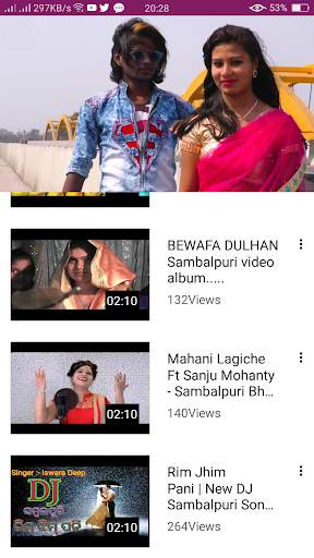 Sambalpuri New Song 💯:  Sambalpuri  Video Song 💛 screenshot 1