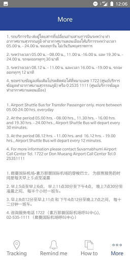 Airport Shuttle Bus screenshot 16