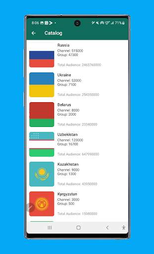 Plus Tele X Messenger screenshot 3