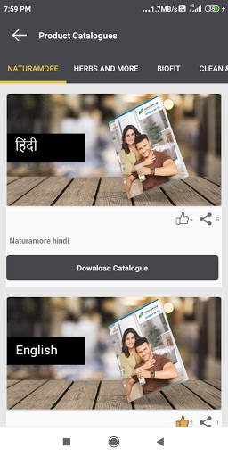 Netsurf Network screenshot 5