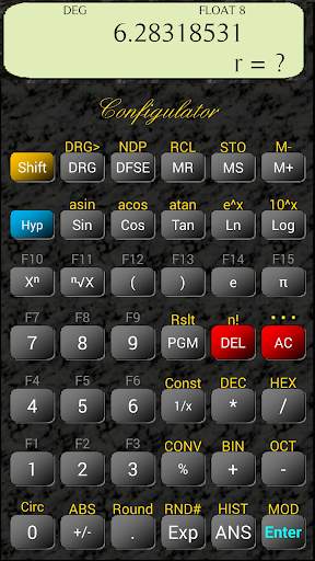 Configulator Calculator 4 تصوير الشاشة
