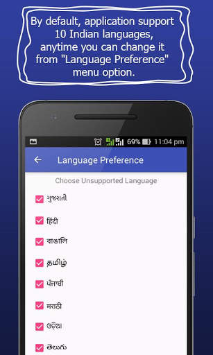 Indian Language Font Reader and Viewer screenshot 6