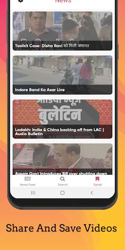 uDanta - Short Hindi Videos | Local-Global Updates screenshot 6