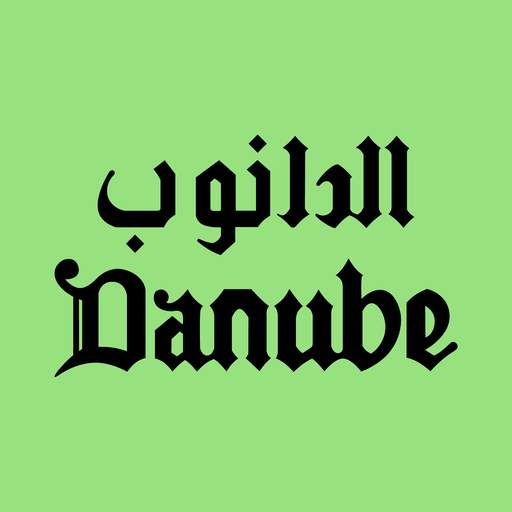 Danube 12.0.6