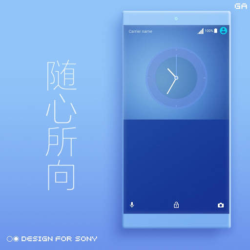 COLOR™ XPERIA Theme | BLUE screenshot 3