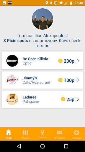 Pixie Rewards screenshot 1