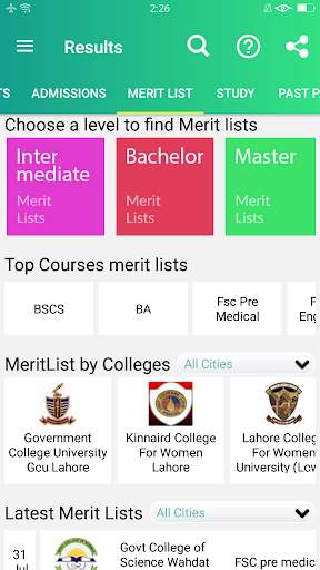 Pakistan Exam Results screenshot 5