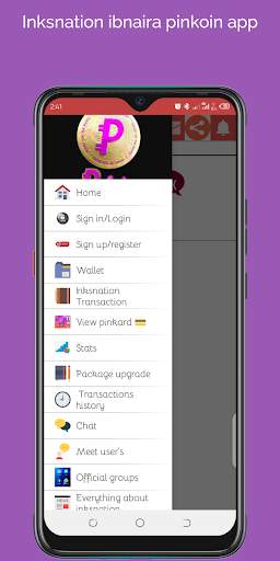 Pinkoin inksnation(UDI IBSmartify  App) screenshot 1