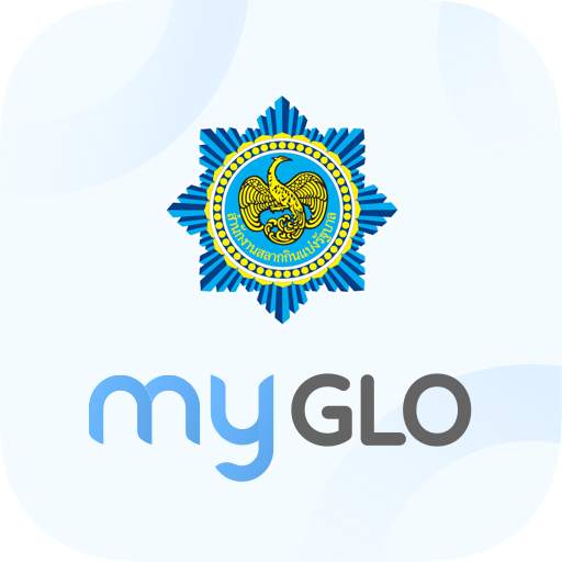my GLO - แอพพลิเคชันสำหรับผู้จำหน่ายสลาก 1.2.11
