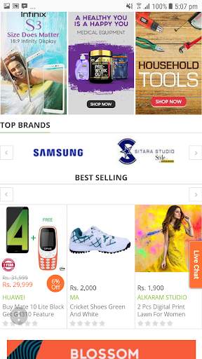 Online Shopping in Pakistan screenshot 3