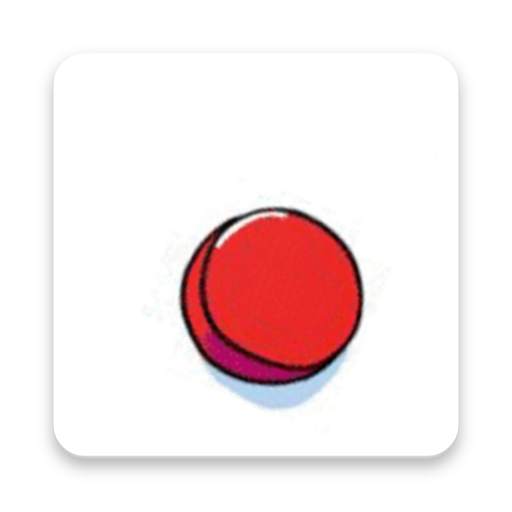 Distorted Bass Sound Button 1.2.1