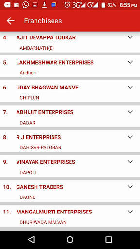 Pamosa Direct Sellers' App. screenshot 7