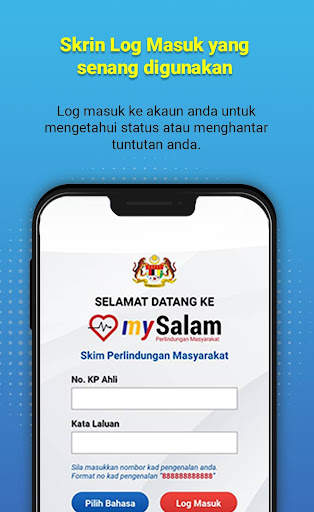 Skim Perlindungan Masyarakat mySalam screenshot 1