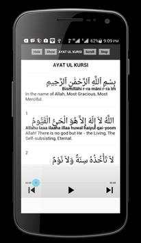 Ayatul Kursi screenshot 4