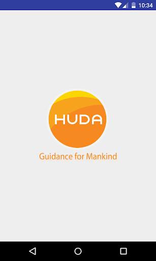Huda TV UK screenshot 1