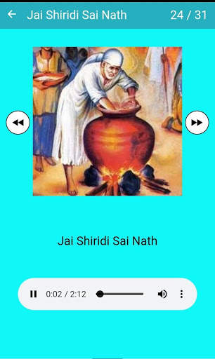 Sai Baba Songs Telugu screenshot 11