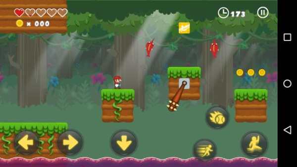 64 Games - Super Max Adventure screenshot 9