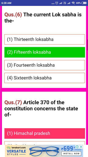 SOCIAL SCIENCE screenshot 8