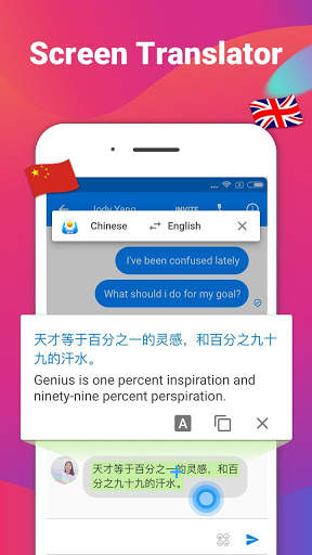 iMore Carino Emoji tastiera-Cool Font Gif tastiera screenshot 2