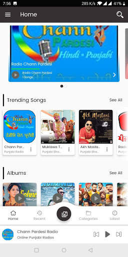 Punjabi Songs Mp3 screenshot 2