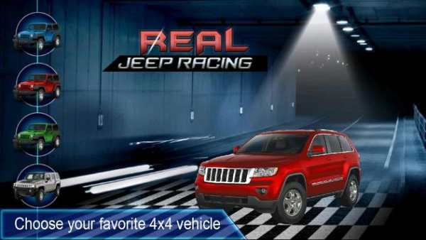 Real Jeep Racing screenshot 1