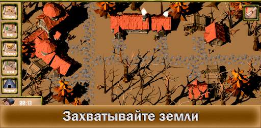 One on one: Siege of castles скриншот 3