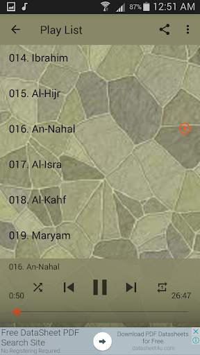 Sheikh Shuraim Quran MP3 Online screenshot 10