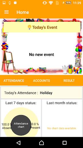 School Care SGM Fatehabad screenshot 2