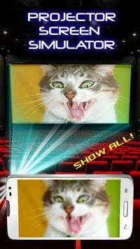Projector Screen Simulator screenshot 1