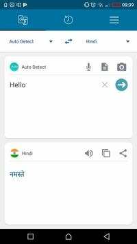 Cam Translator screenshot 2