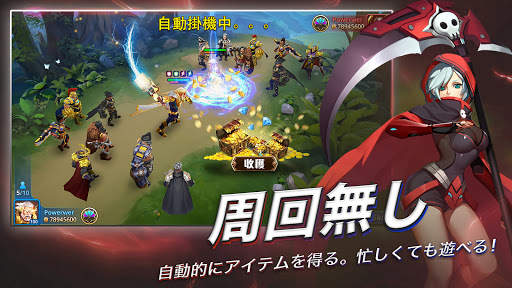 D-MEN ザ ディフェンダー screenshot 5