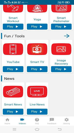 Smart Apps 5 تصوير الشاشة