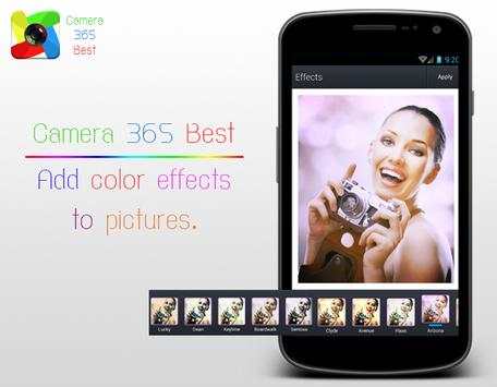 HD Camera Apps screenshot 3