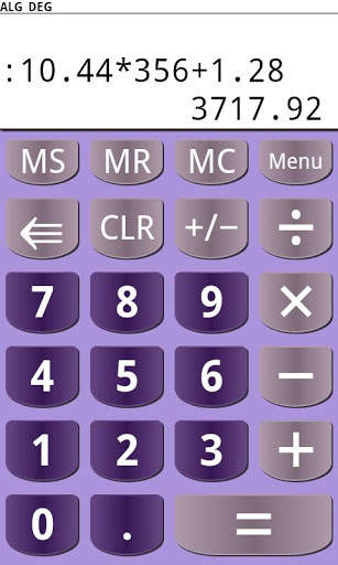 PG Calculator (Standard) screenshot 7