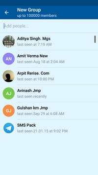 Messenger screenshot 1