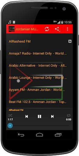 Jordanian MUSIC Radio screenshot 1
