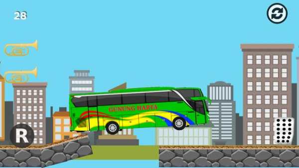 Gunung Harta Bus screenshot 2