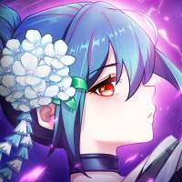 Legend of Almia:idle RPG logo