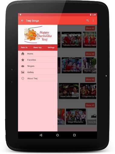 Nepali Teej Songs screenshot 11