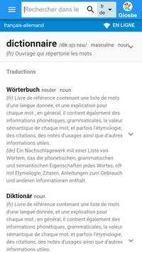 Allemand-Français Dictionnaire скриншот 1