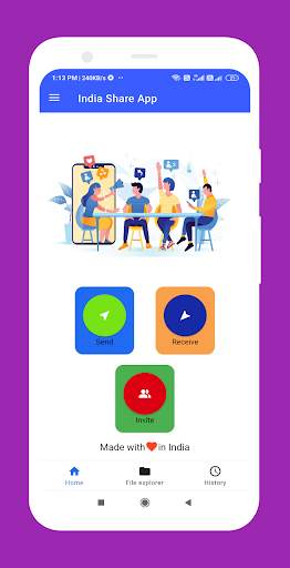 India Share App screenshot 1